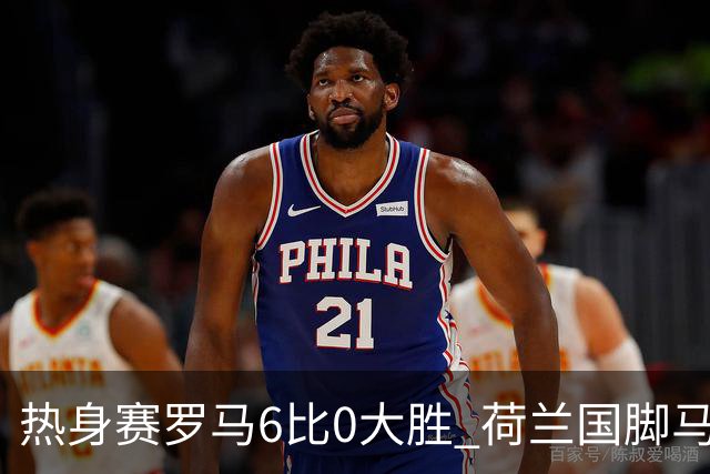 about image